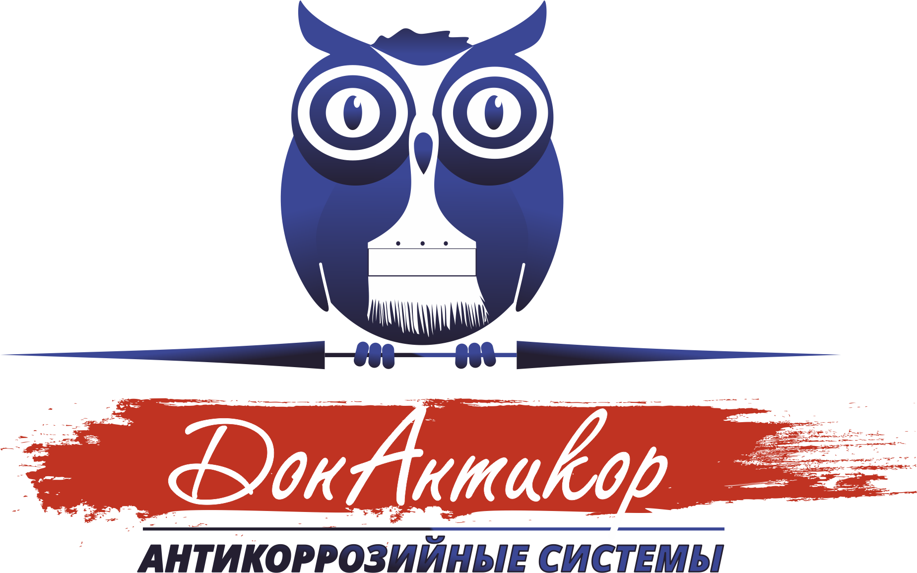 от производителя